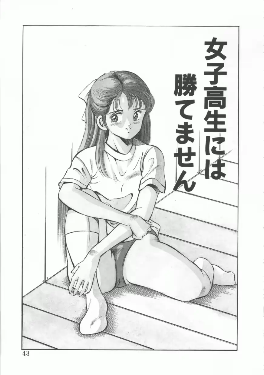 웹툰 이미지 42