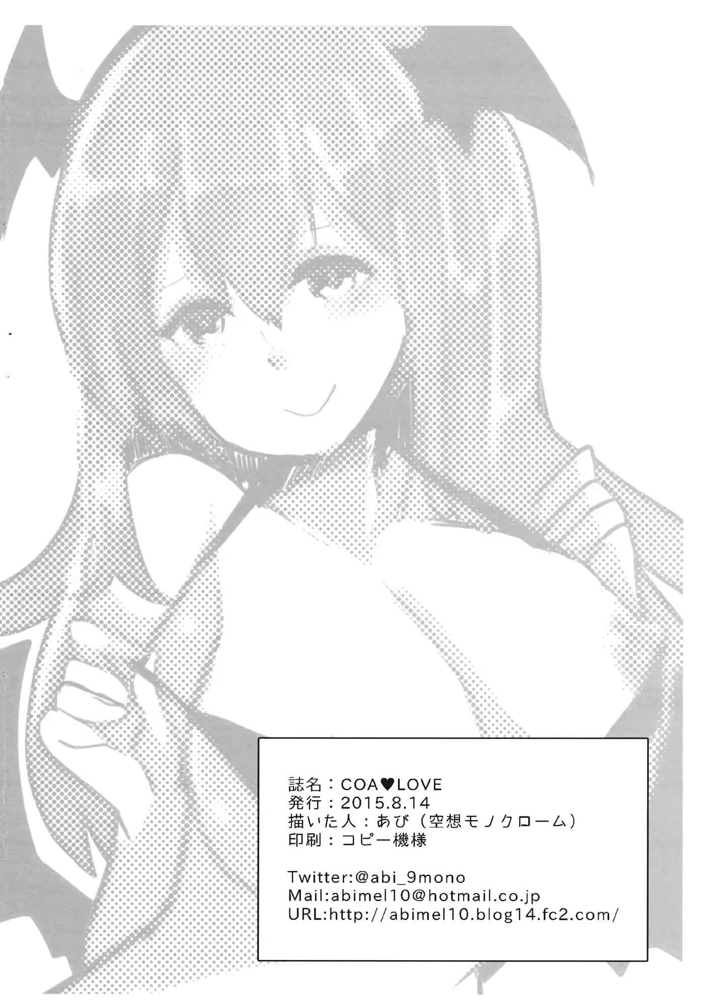 웹툰 이미지 7