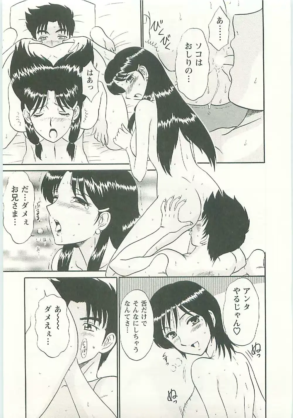웹툰 이미지 180