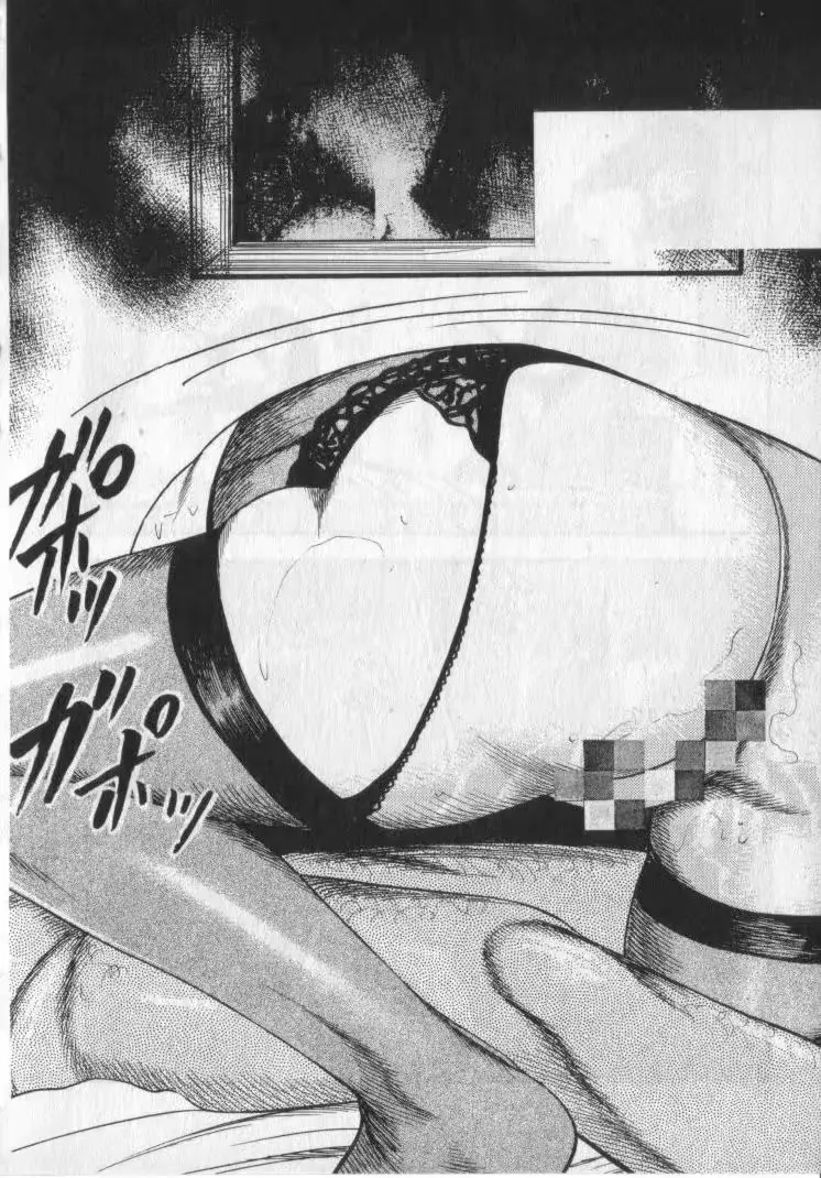 웹툰 이미지 199