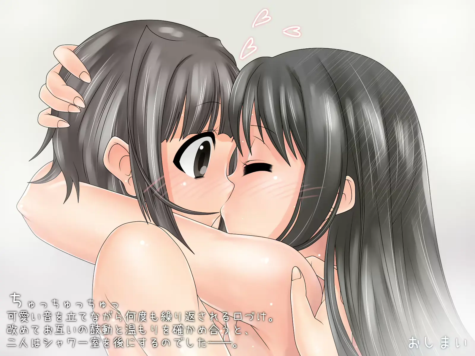 웹툰 이미지 109