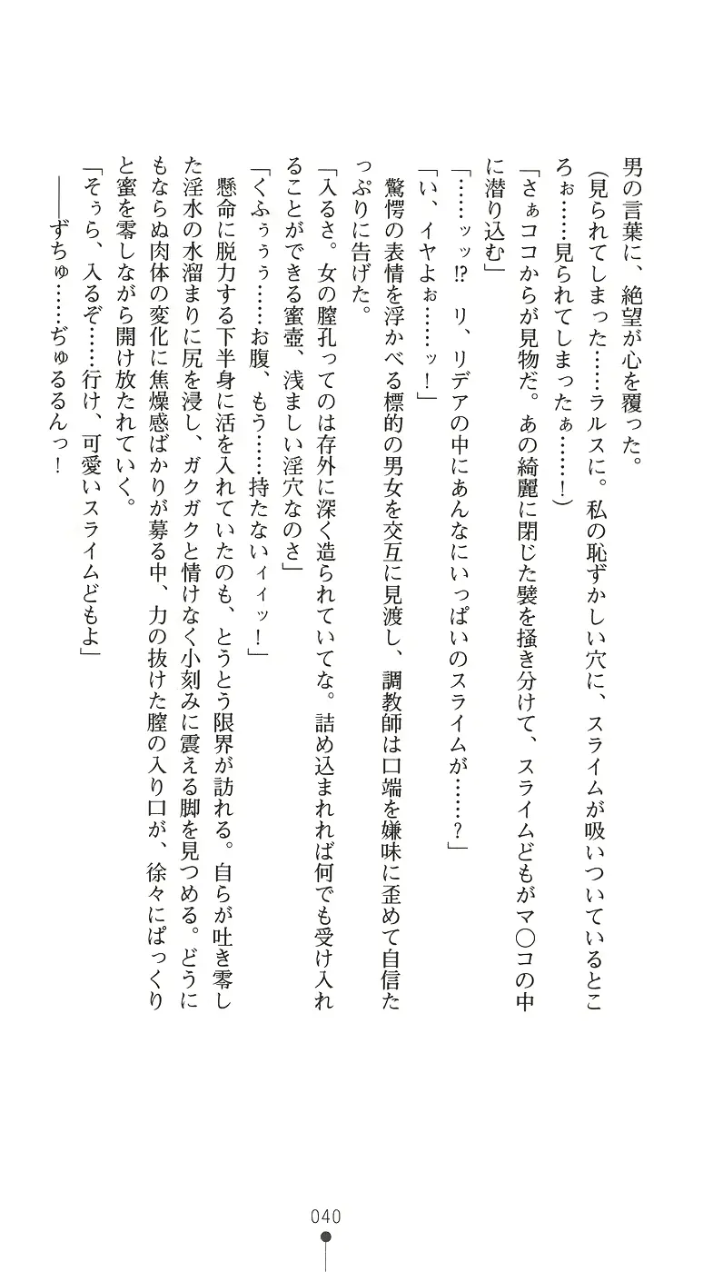 웹툰 이미지 55