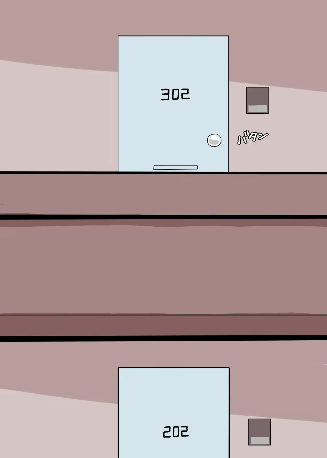 웹툰 이미지 229