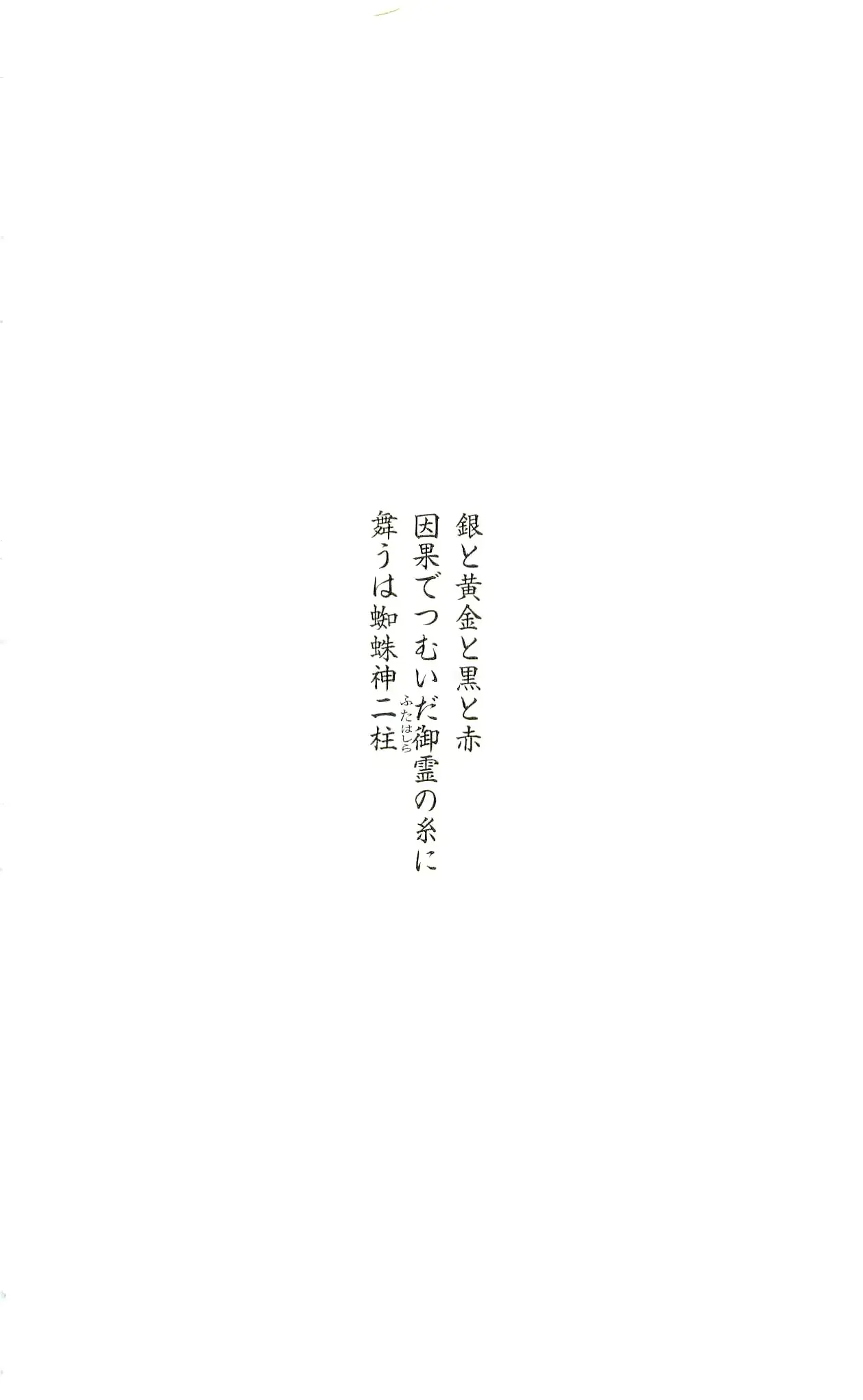 웹툰 이미지 160