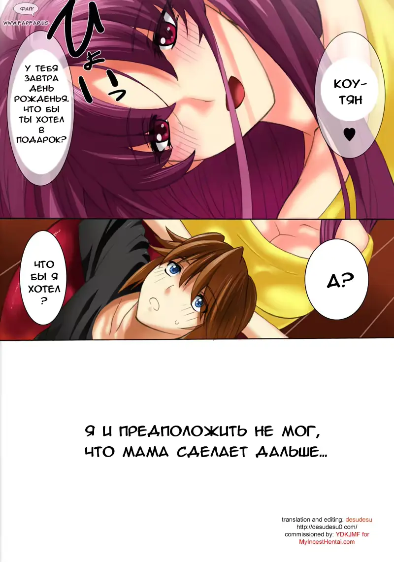 웹툰 이미지 184