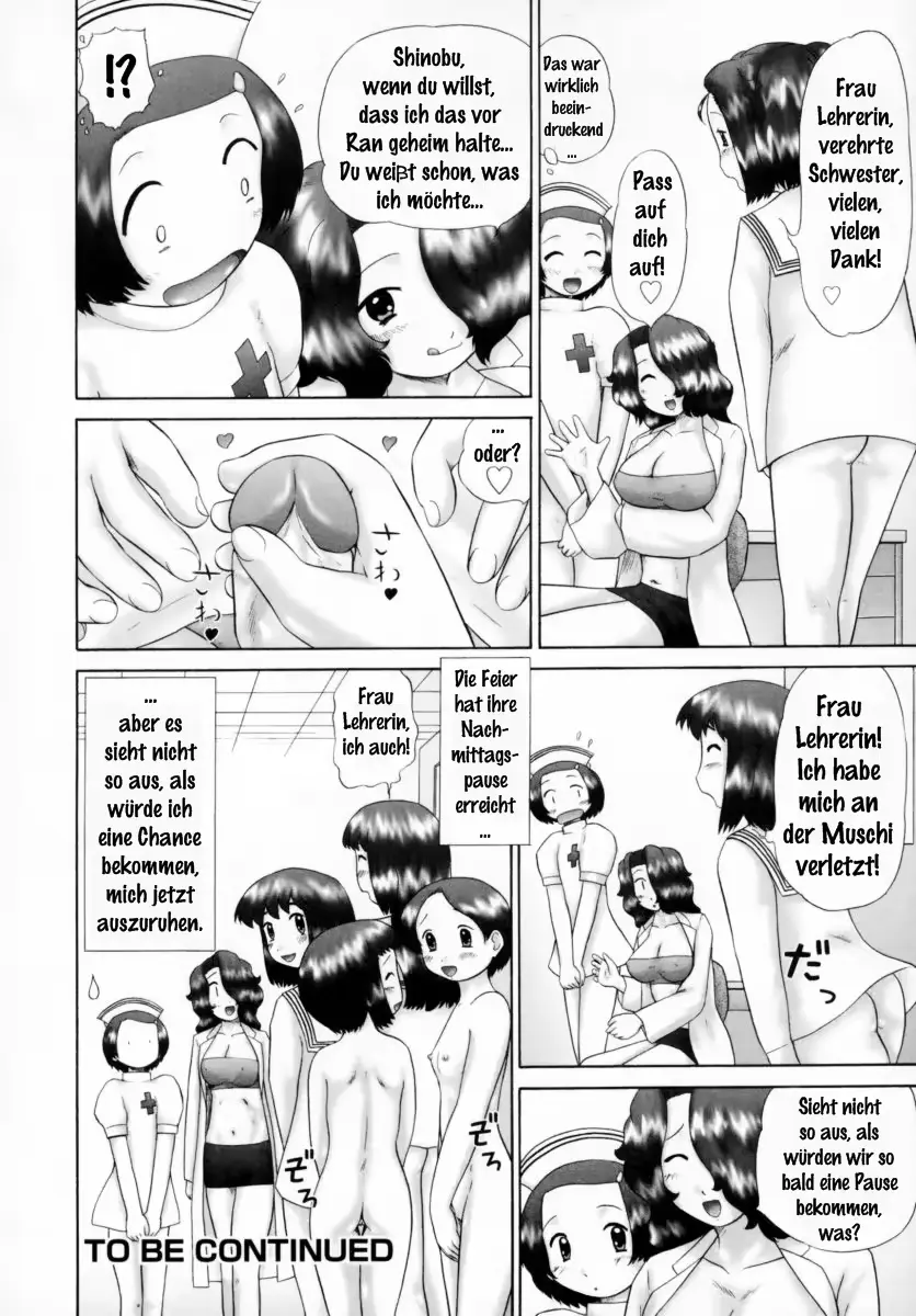 웹툰 이미지 99