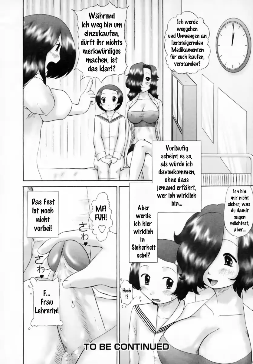 웹툰 이미지 79
