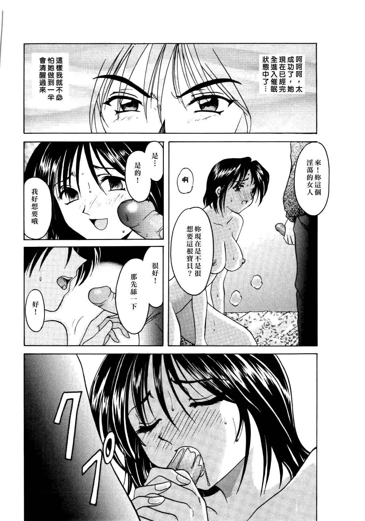 웹툰 이미지 117