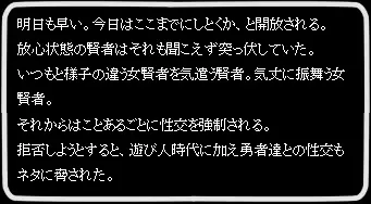 웹툰 이미지 395