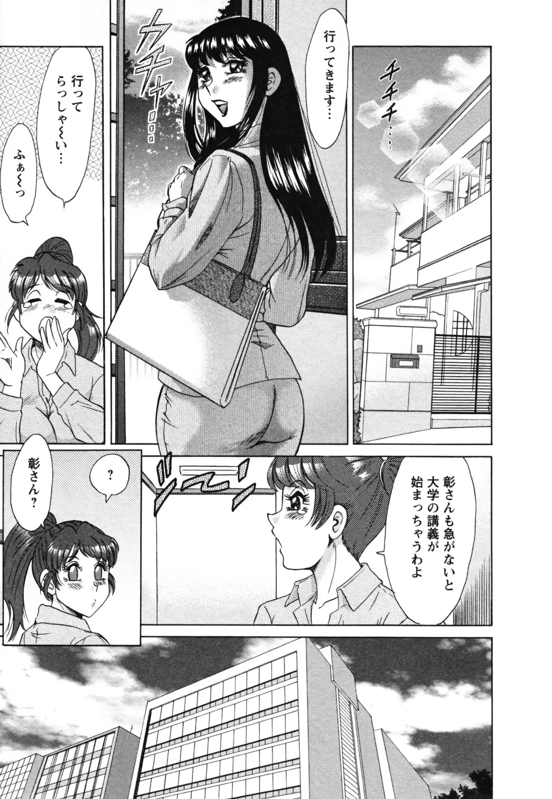 웹툰 이미지 134