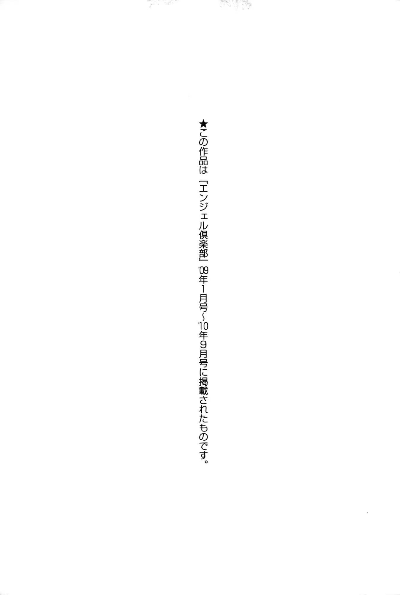 웹툰 이미지 178