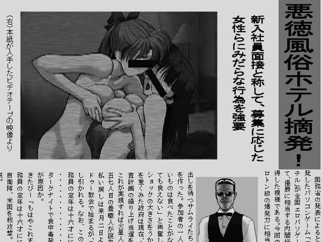 웹툰 이미지 84