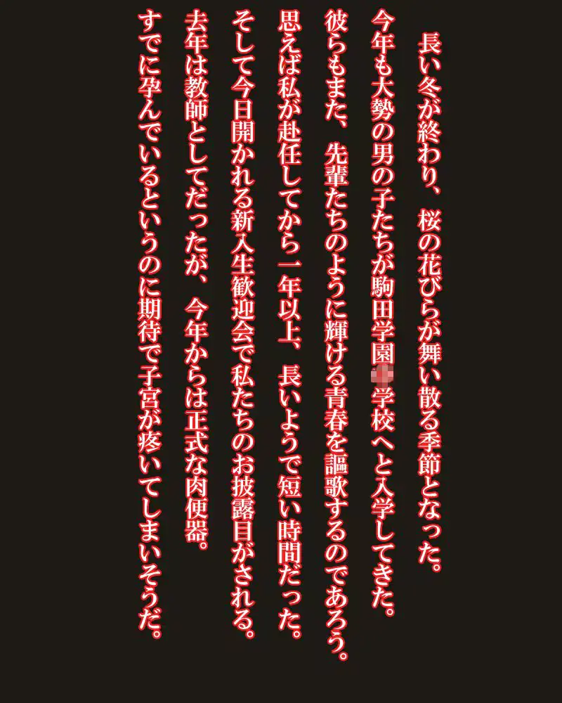 웹툰 이미지 409