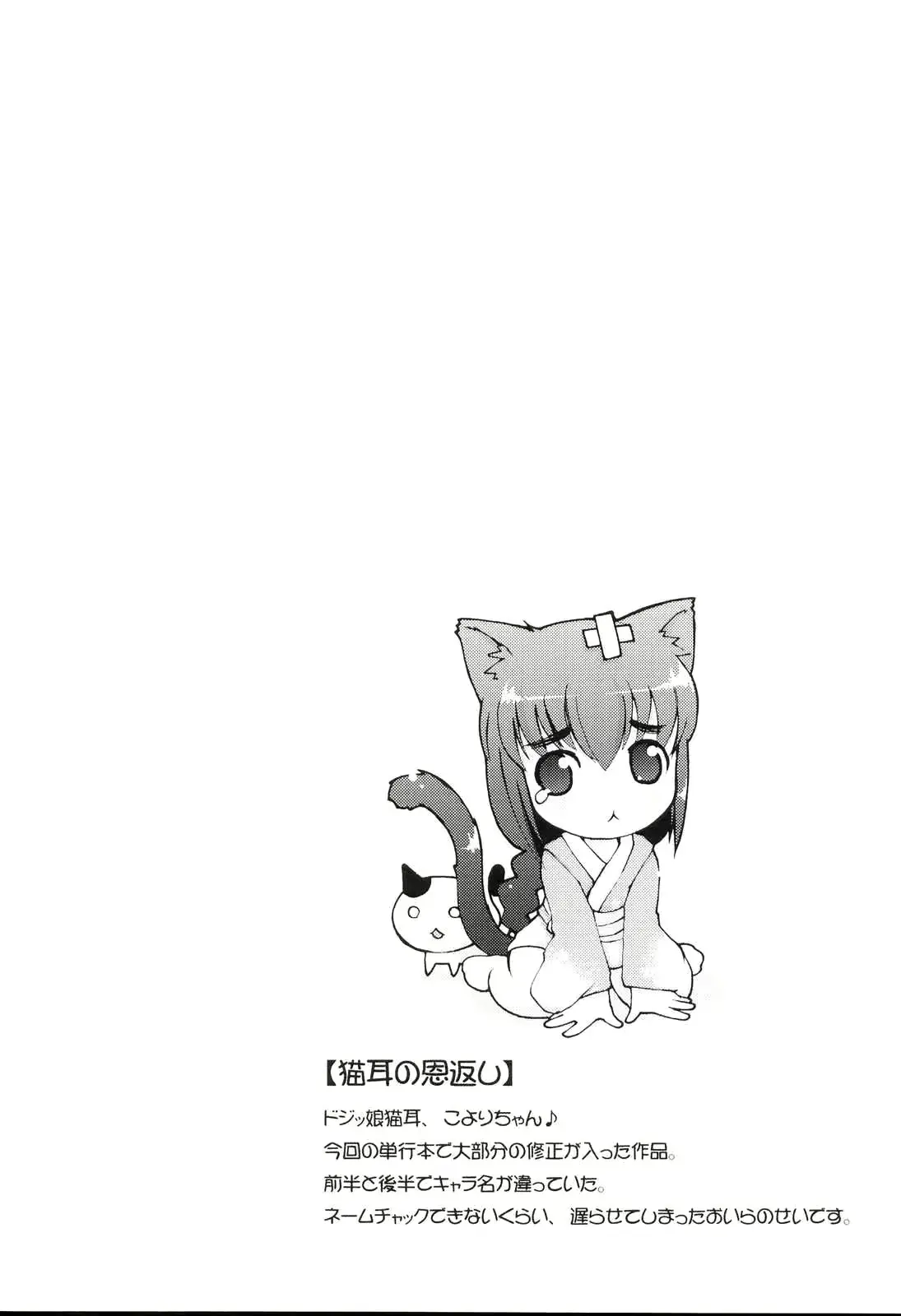 웹툰 이미지 134