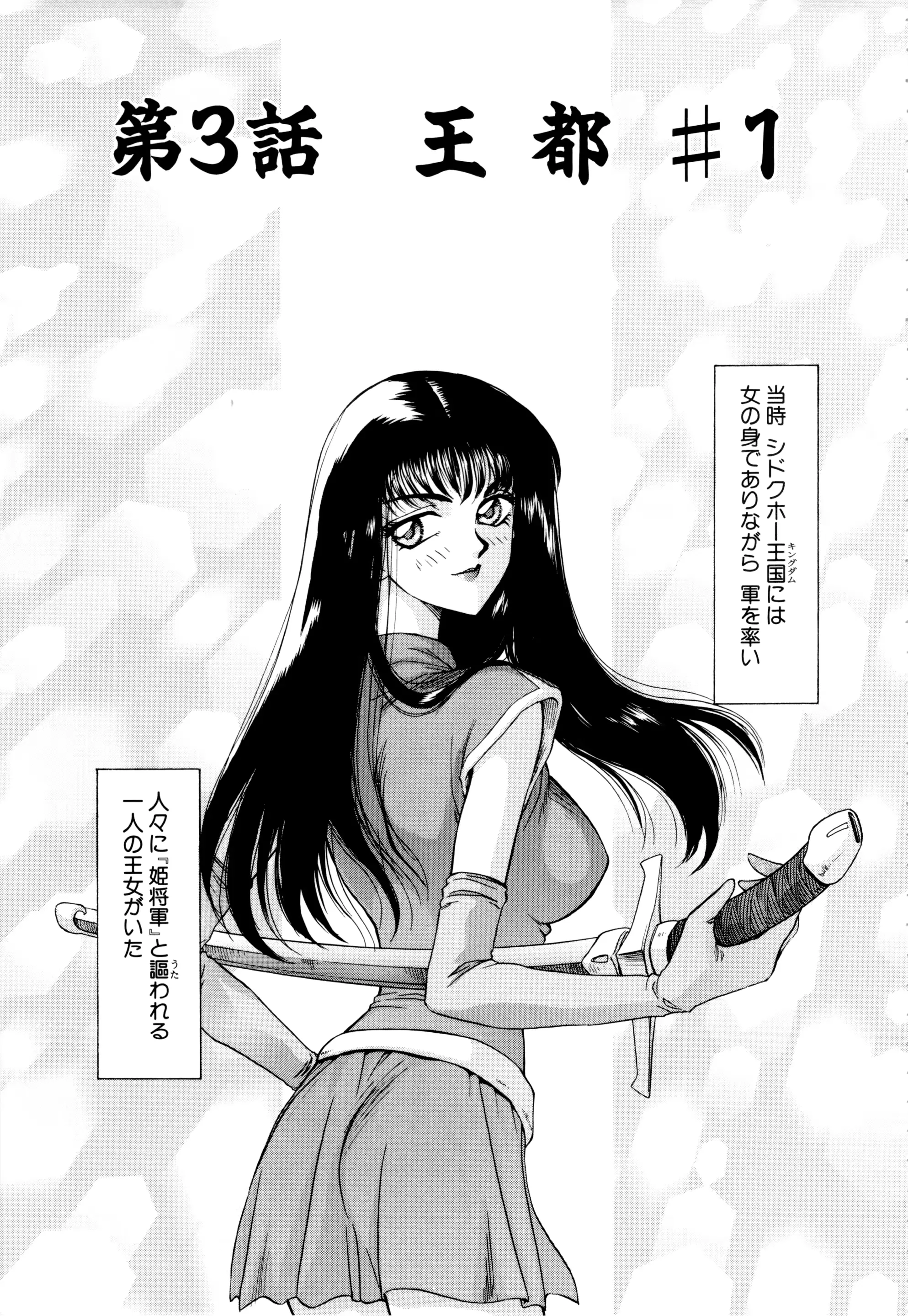 웹툰 이미지 39