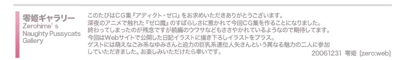 웹툰 이미지 44