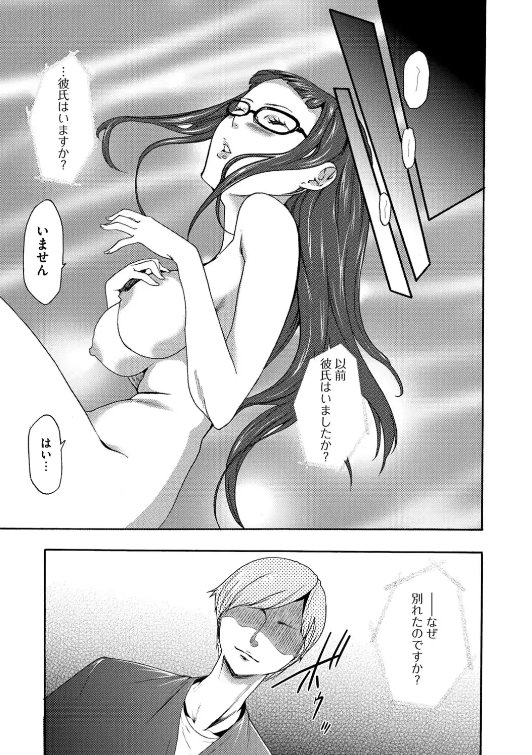 웹툰 이미지 59