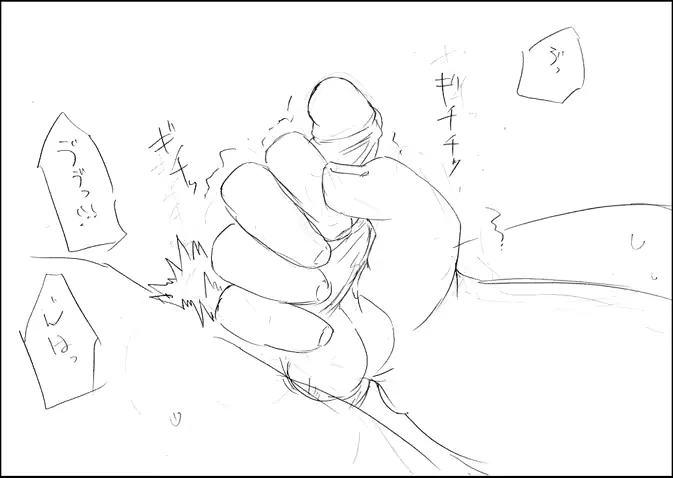 웹툰 이미지 56