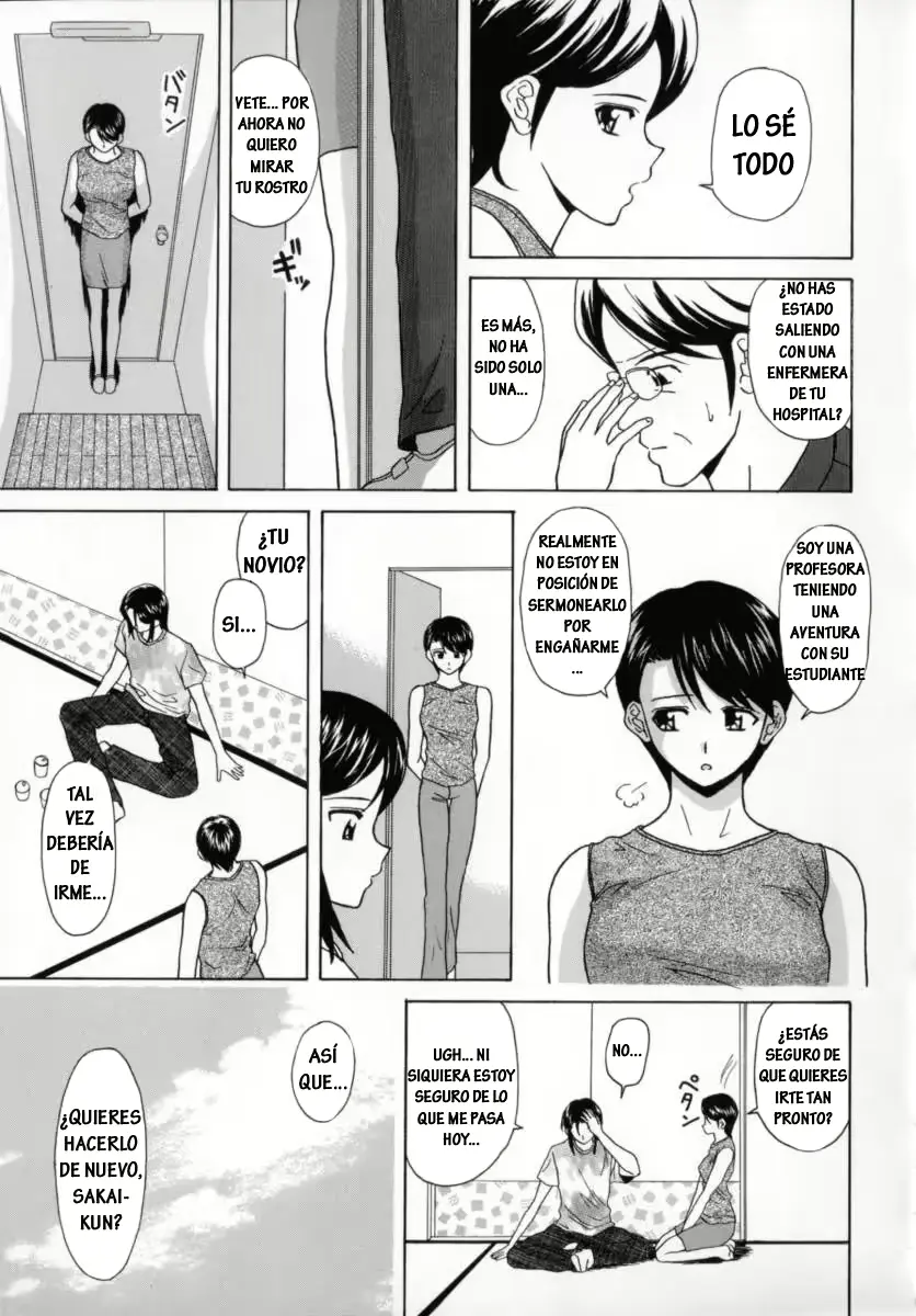 웹툰 이미지 67