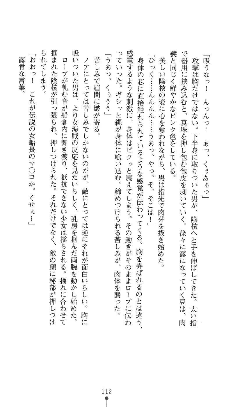 웹툰 이미지 126