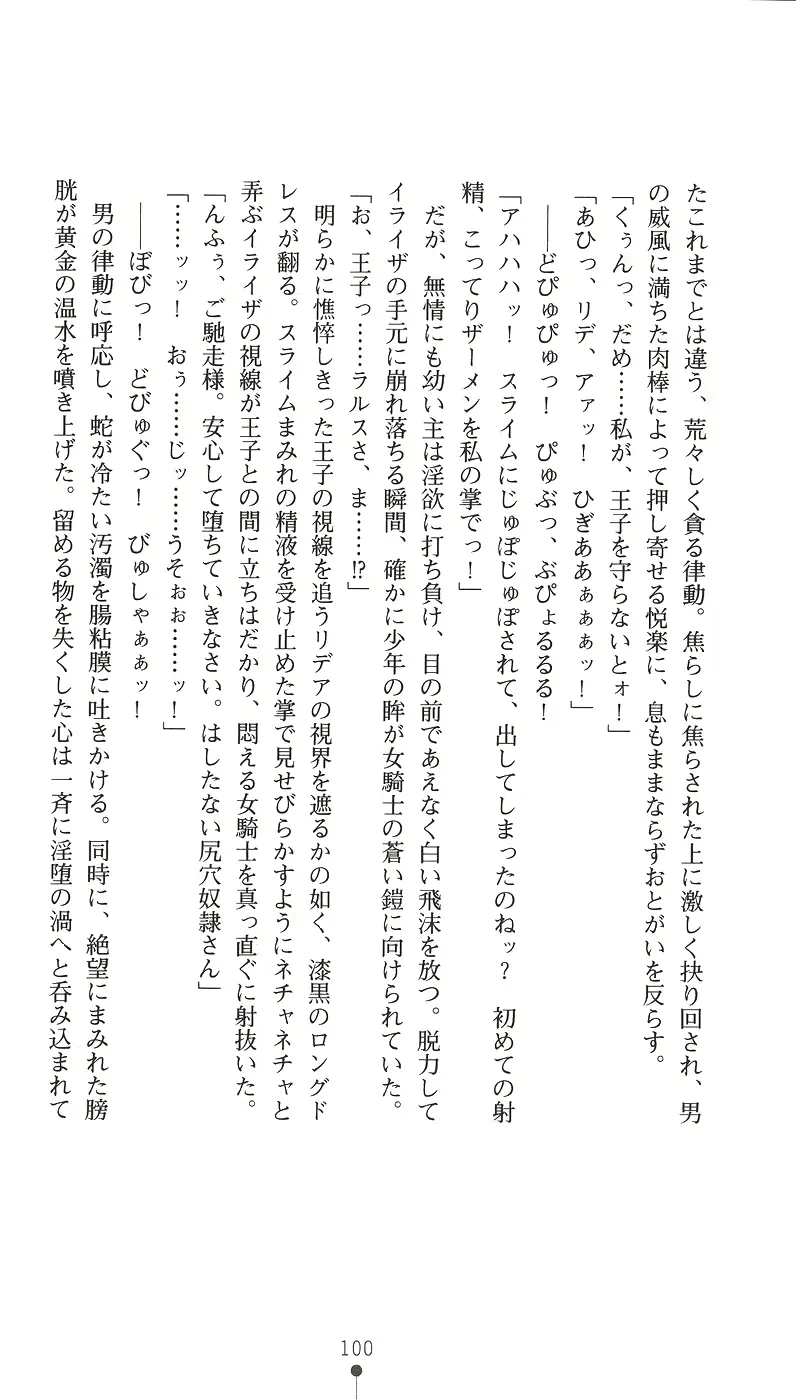 웹툰 이미지 115