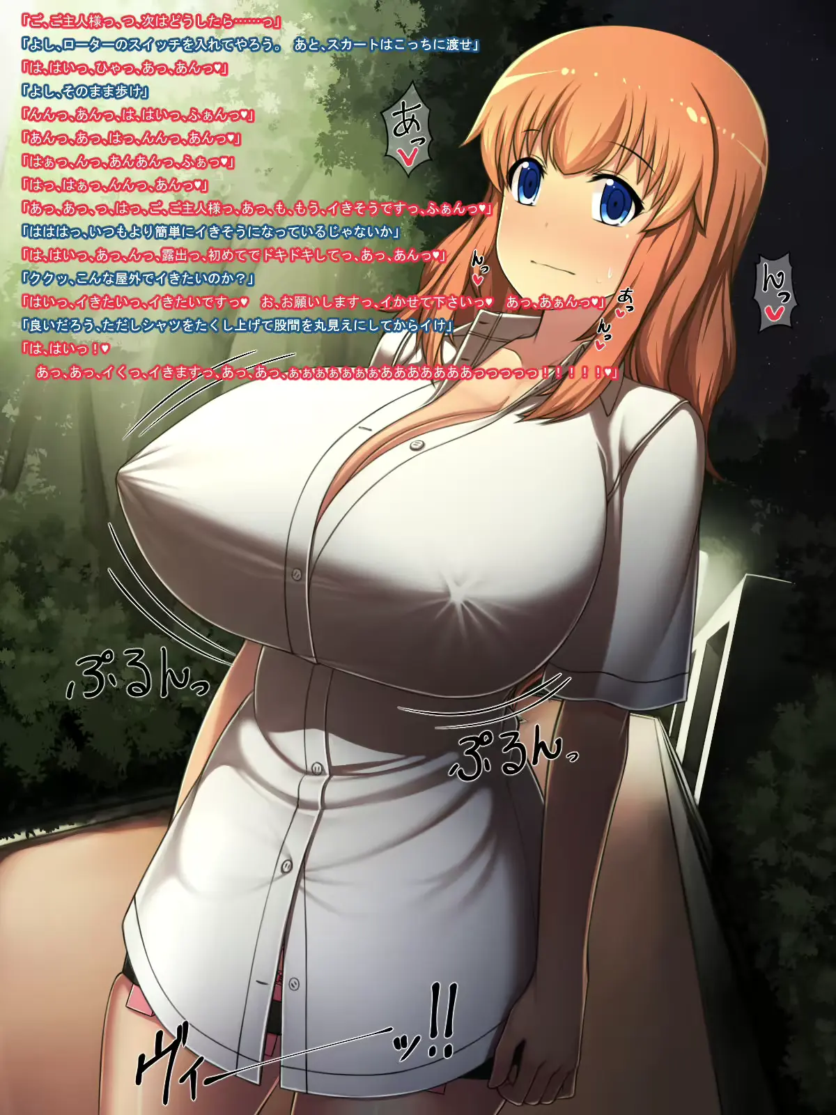 웹툰 이미지 62