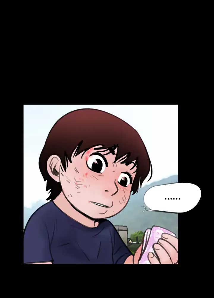 웹툰 이미지 192