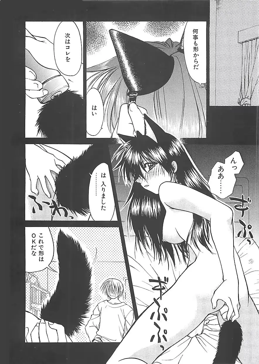 웹툰 이미지 55