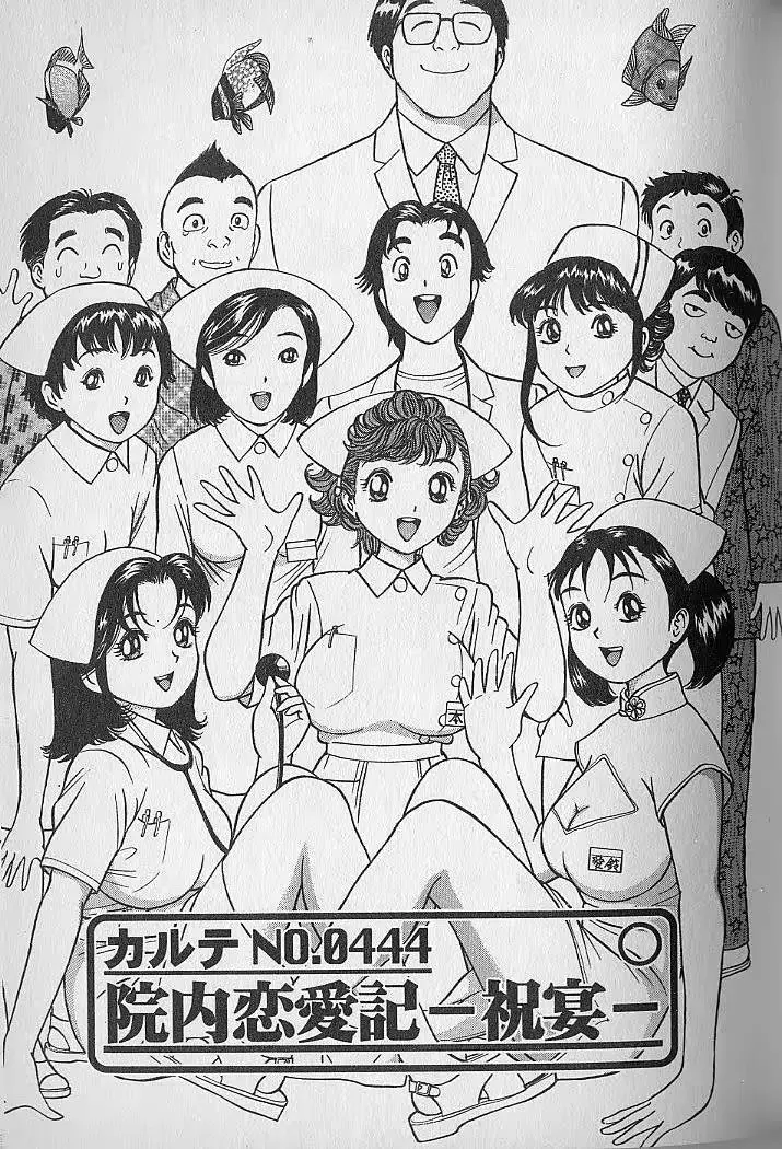 웹툰 이미지 185