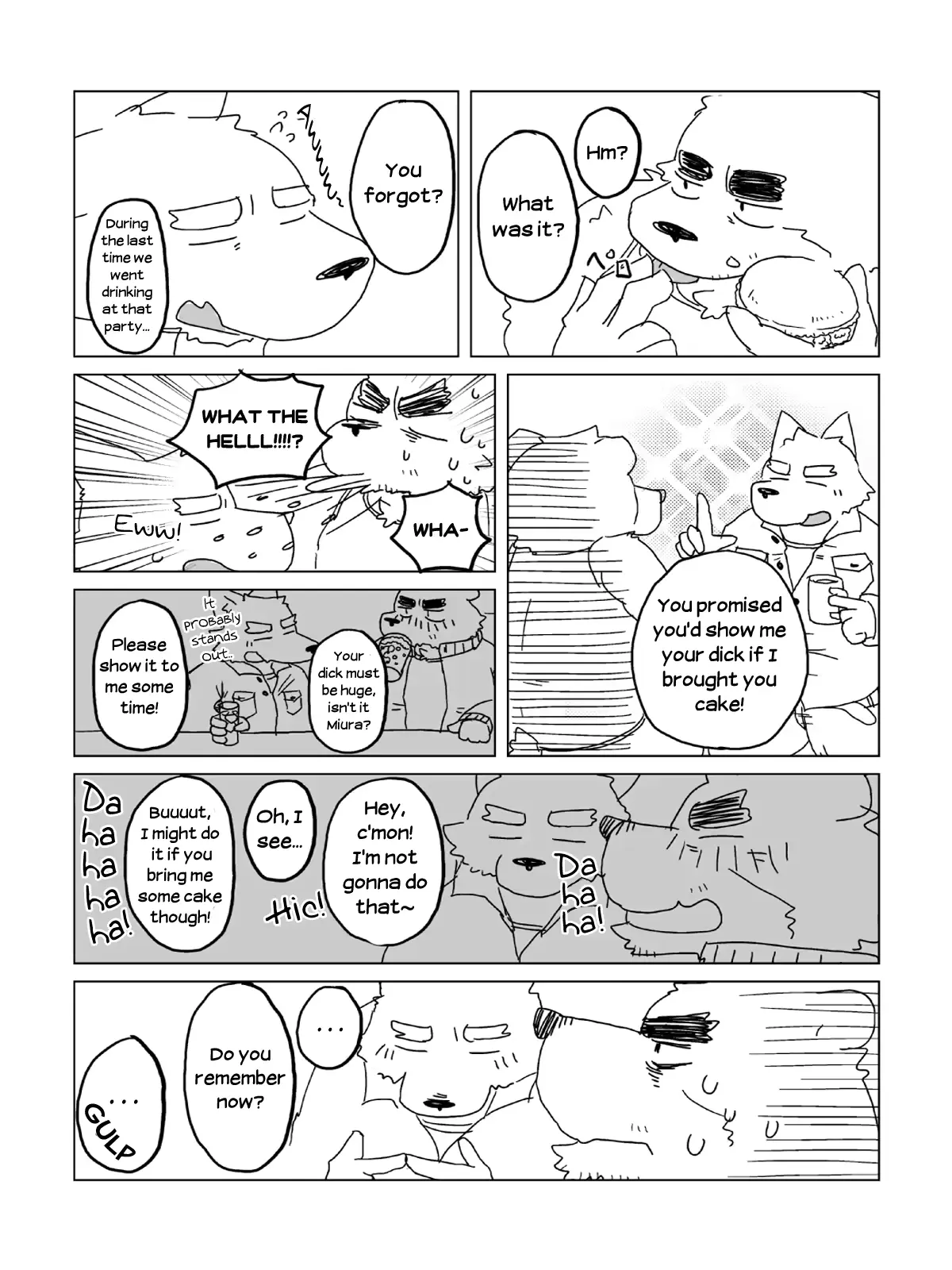웹툰 이미지 28