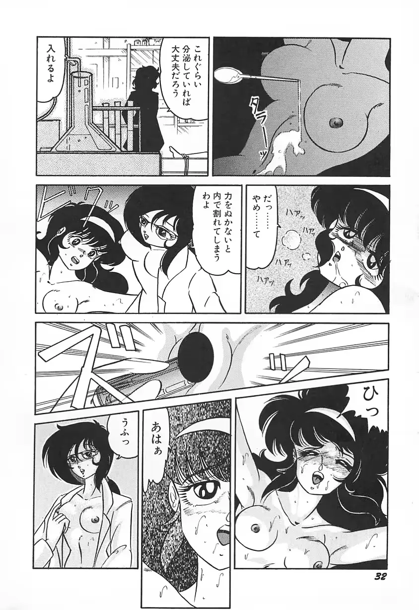웹툰 이미지 35