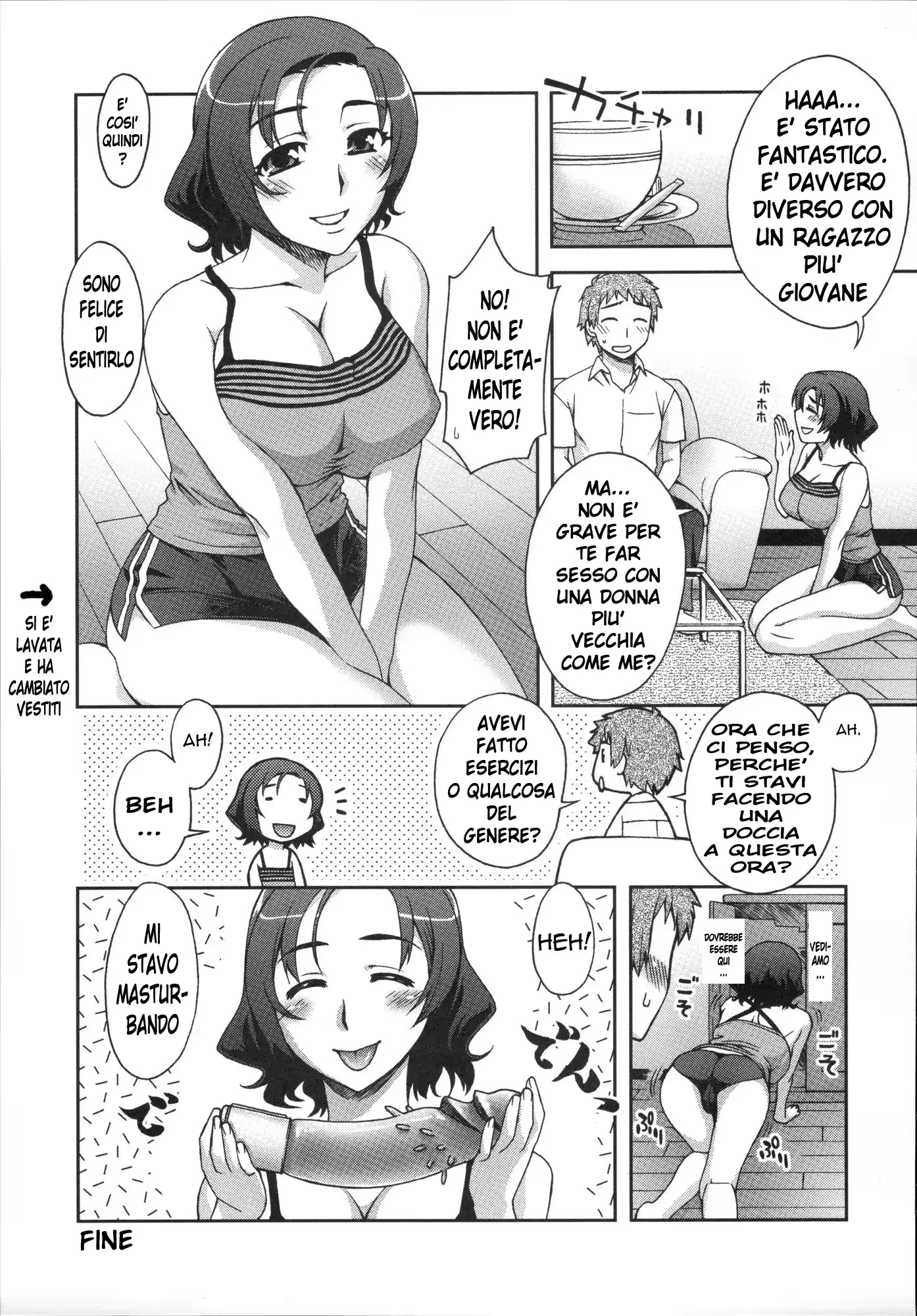 웹툰 이미지 20