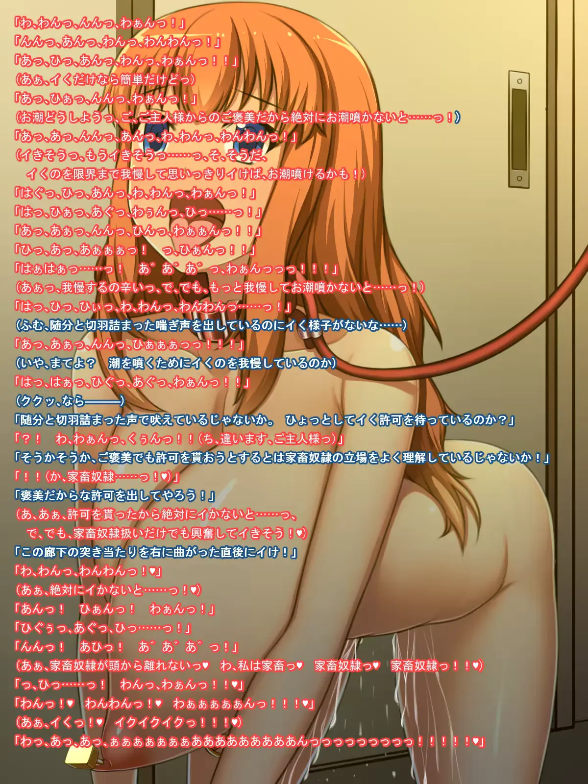 웹툰 이미지 239