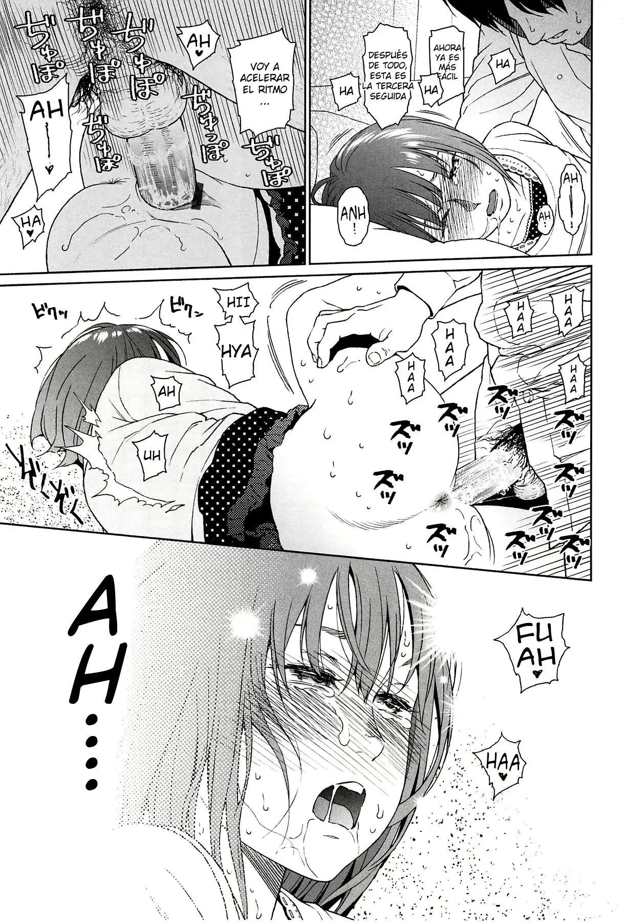 웹툰 이미지 189