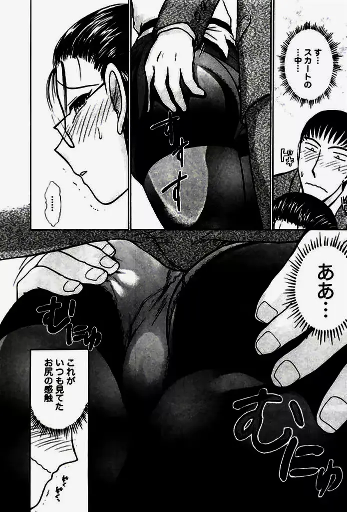 웹툰 이미지 54