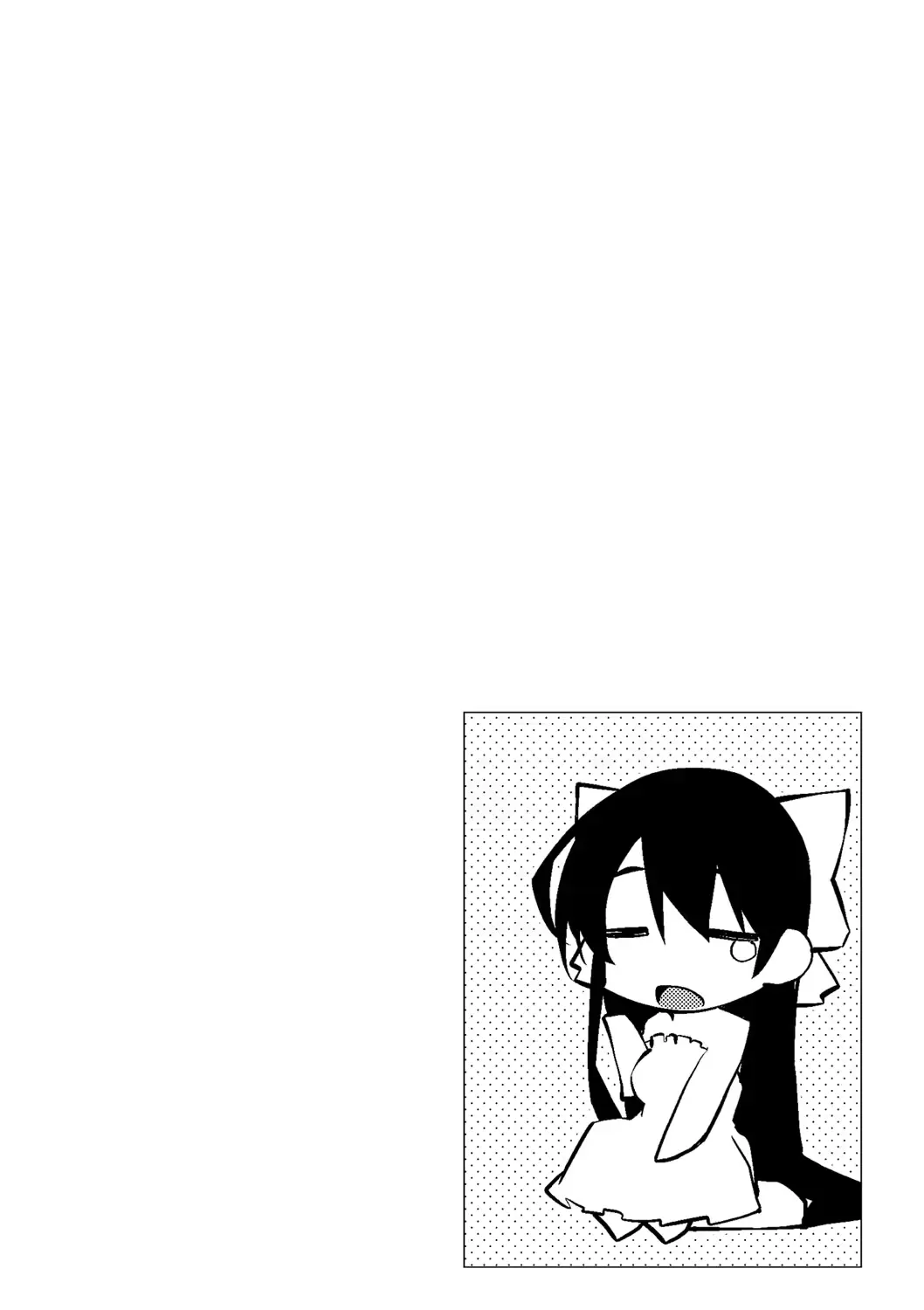 웹툰 이미지 126