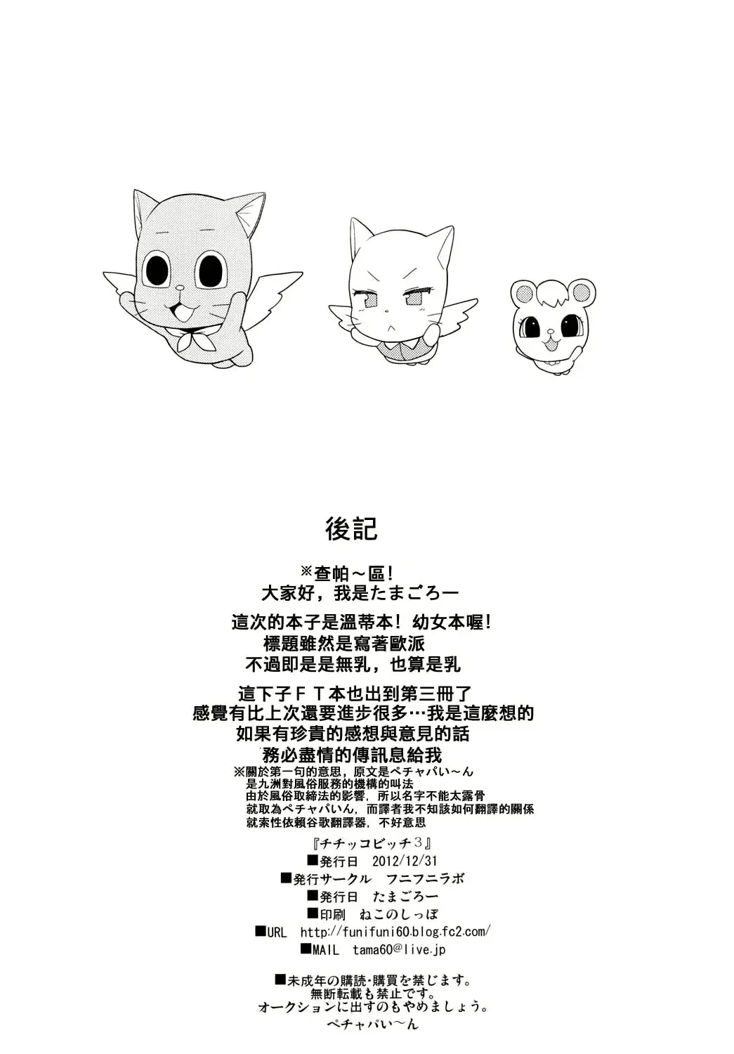 웹툰 이미지 25