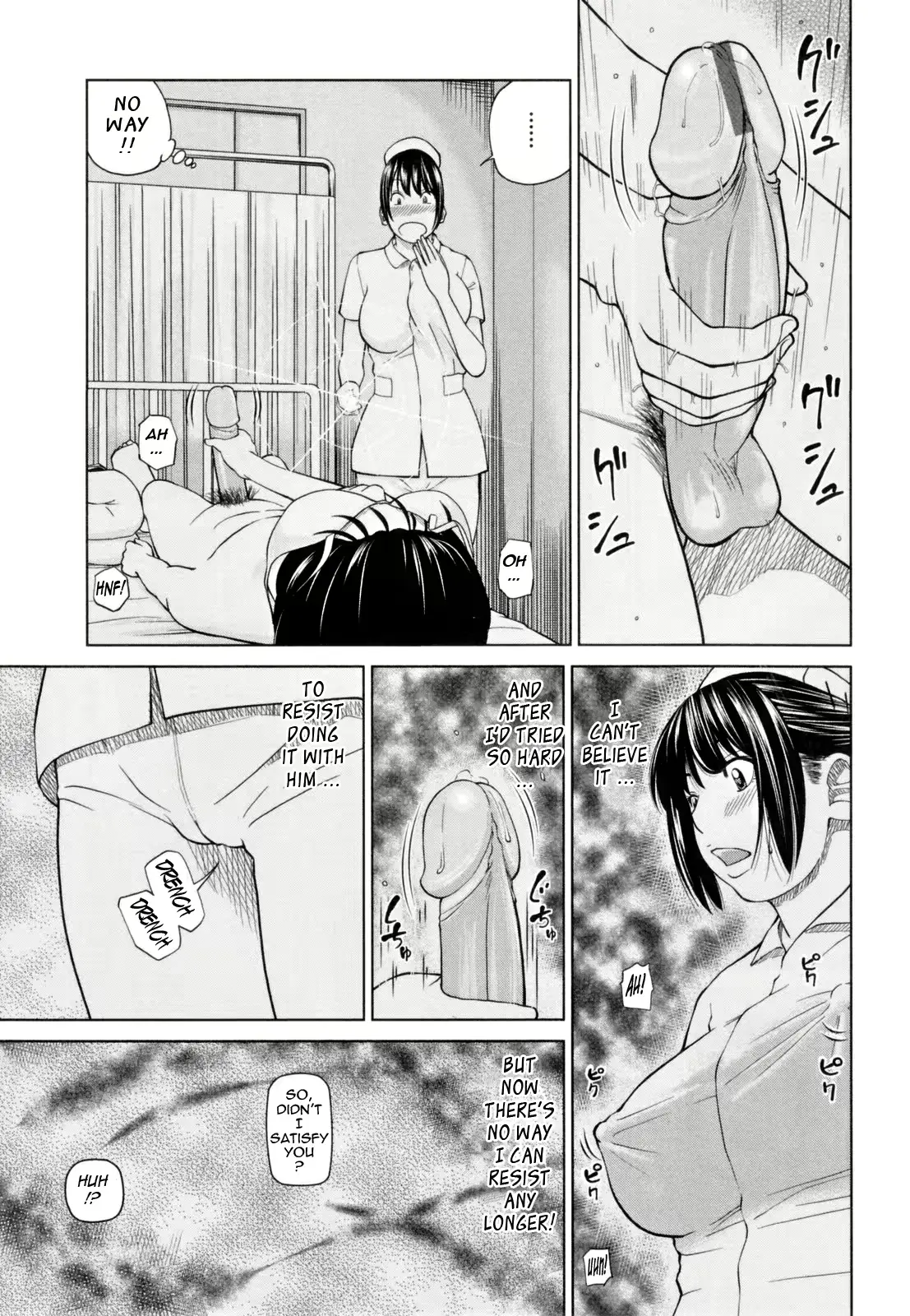 웹툰 이미지 98