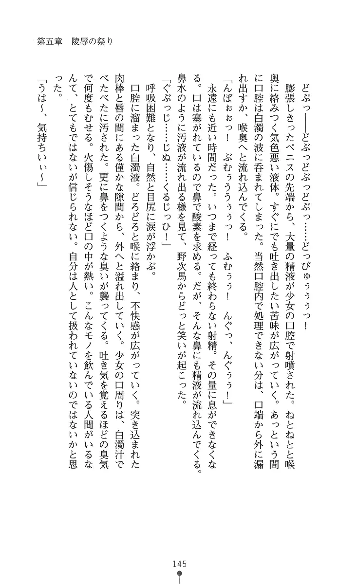 웹툰 이미지 159