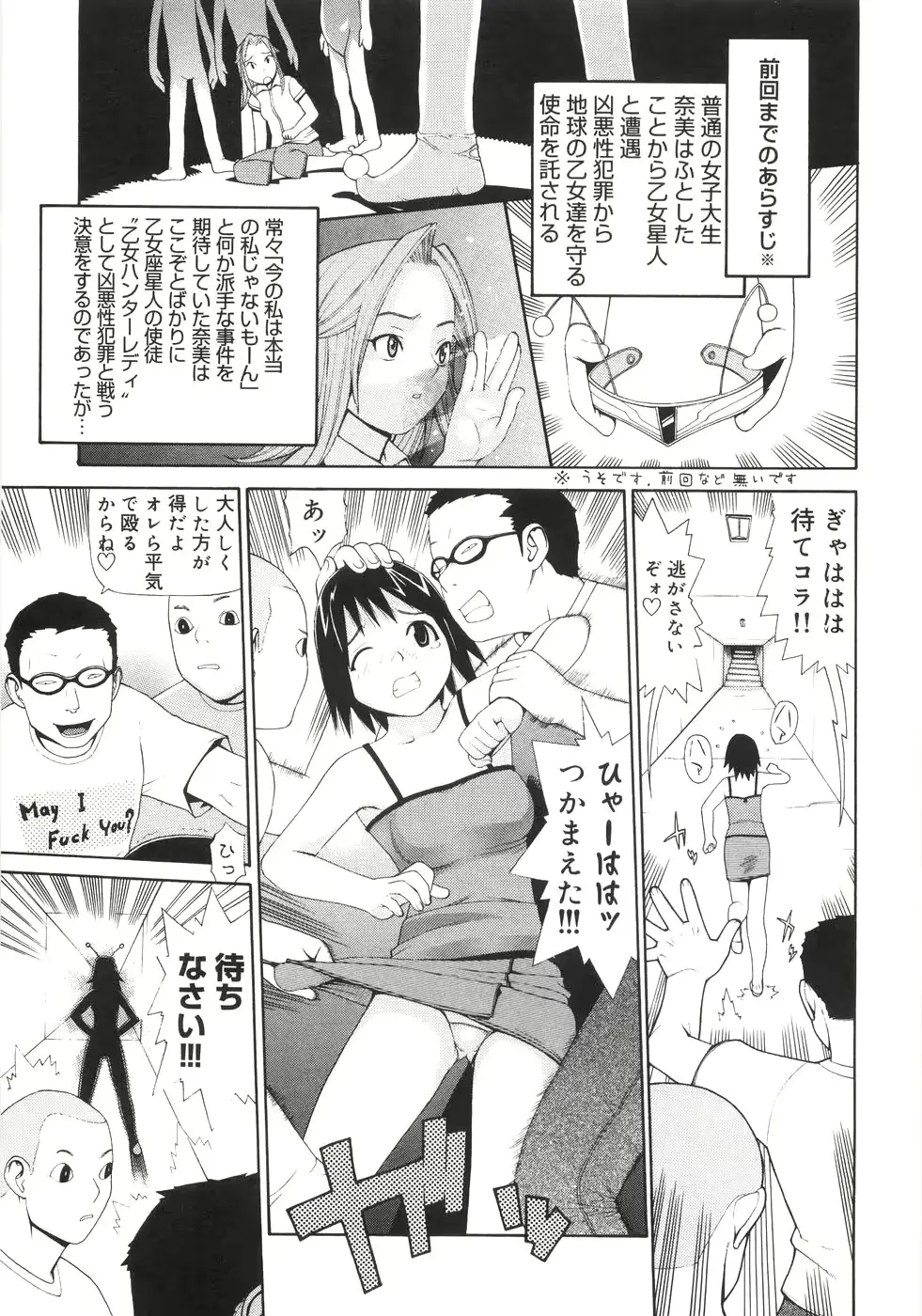 웹툰 이미지 25