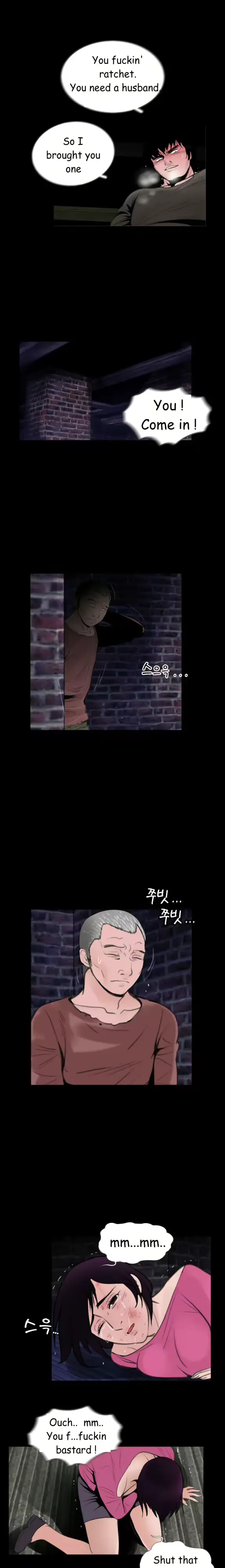 웹툰 이미지 133