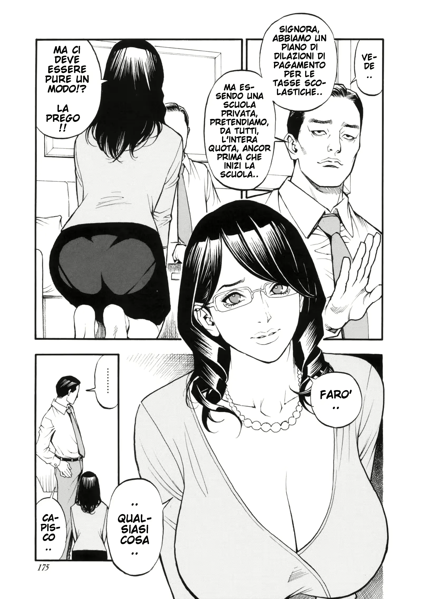 웹툰 이미지 22