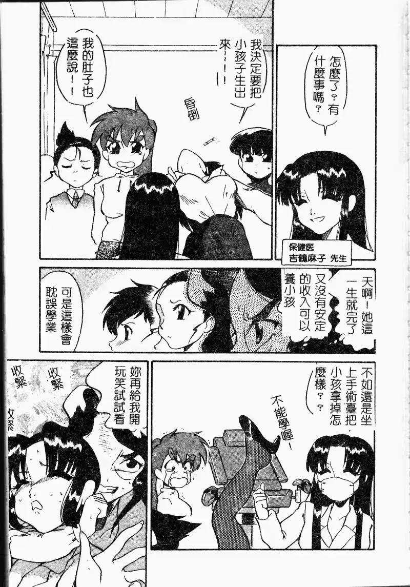 웹툰 이미지 126