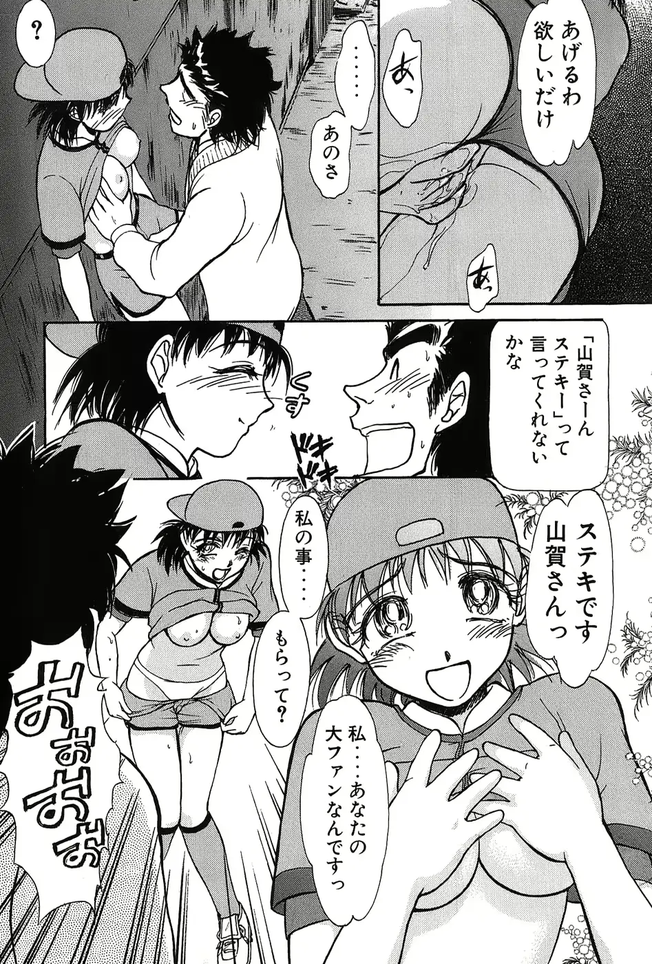 웹툰 이미지 29