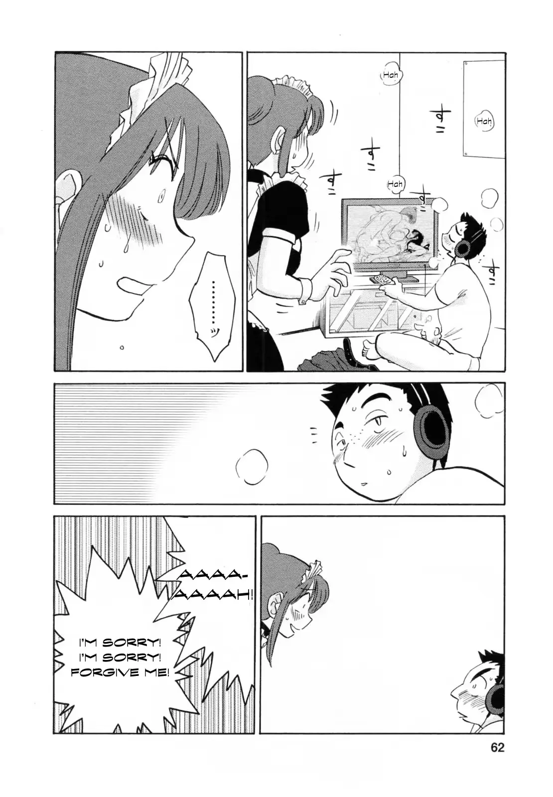 웹툰 이미지 58