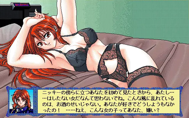 웹툰 이미지 81
