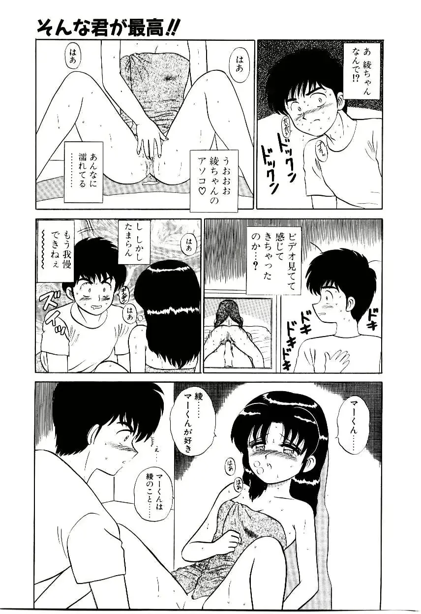 웹툰 이미지 73