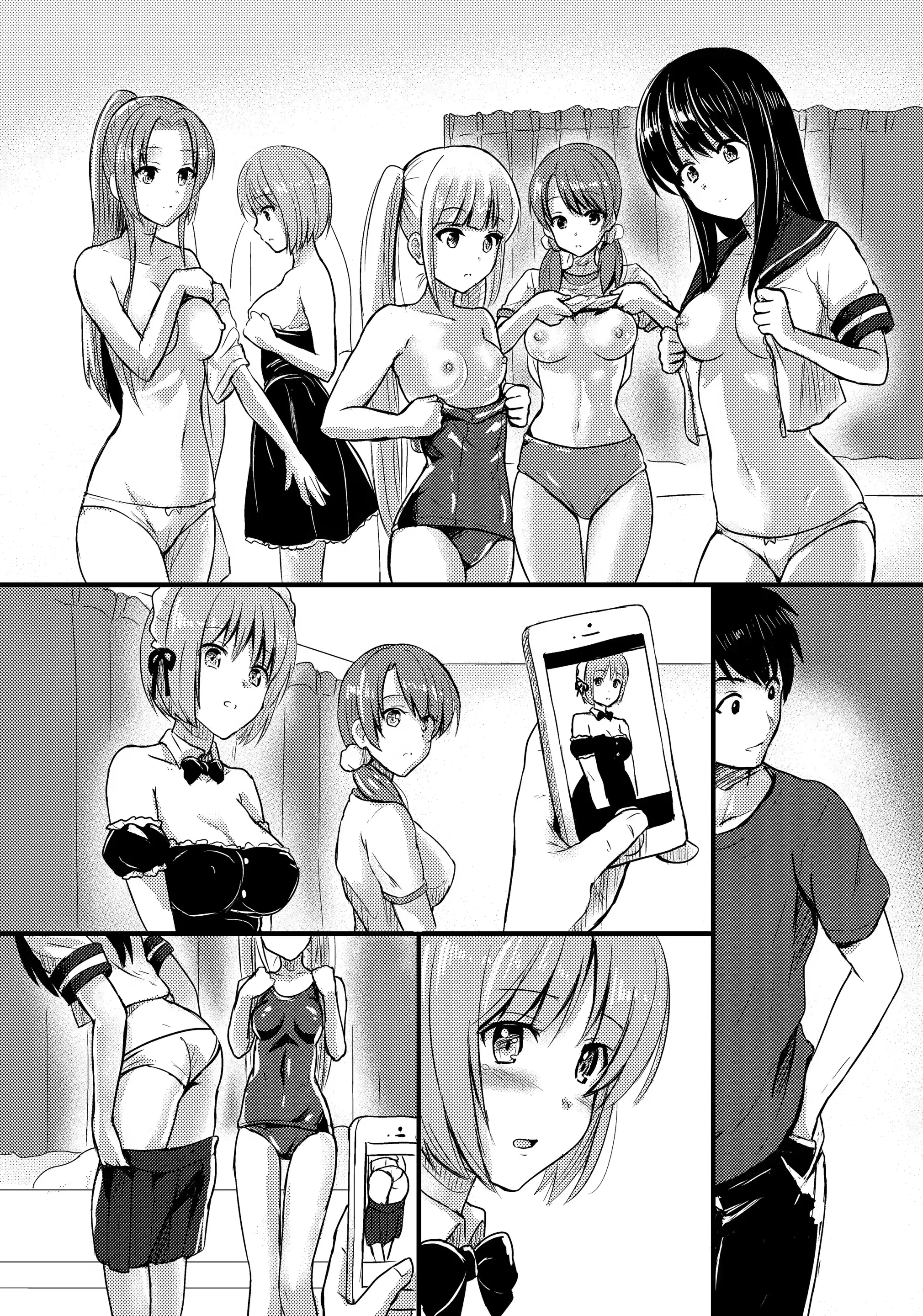 웹툰 이미지 29
