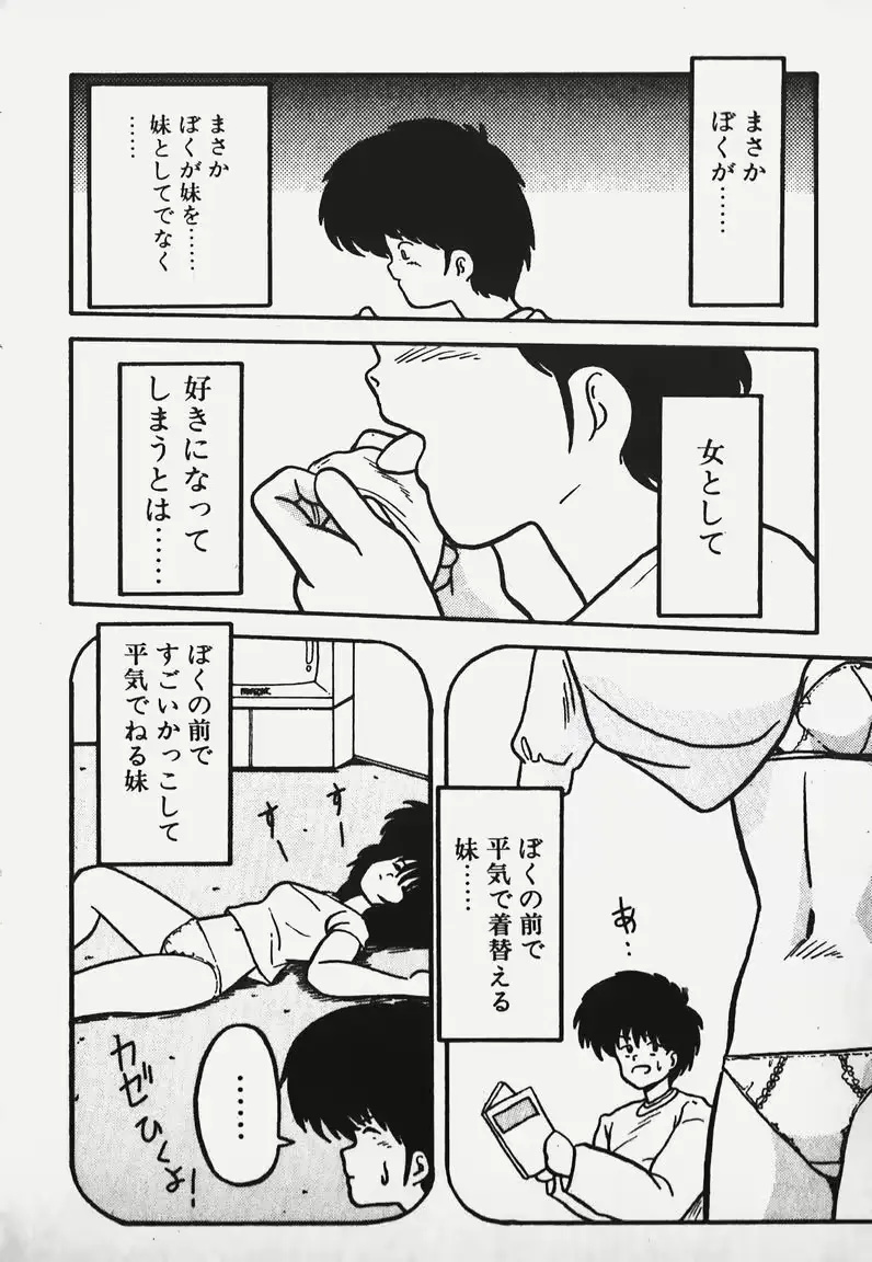 웹툰 이미지 10