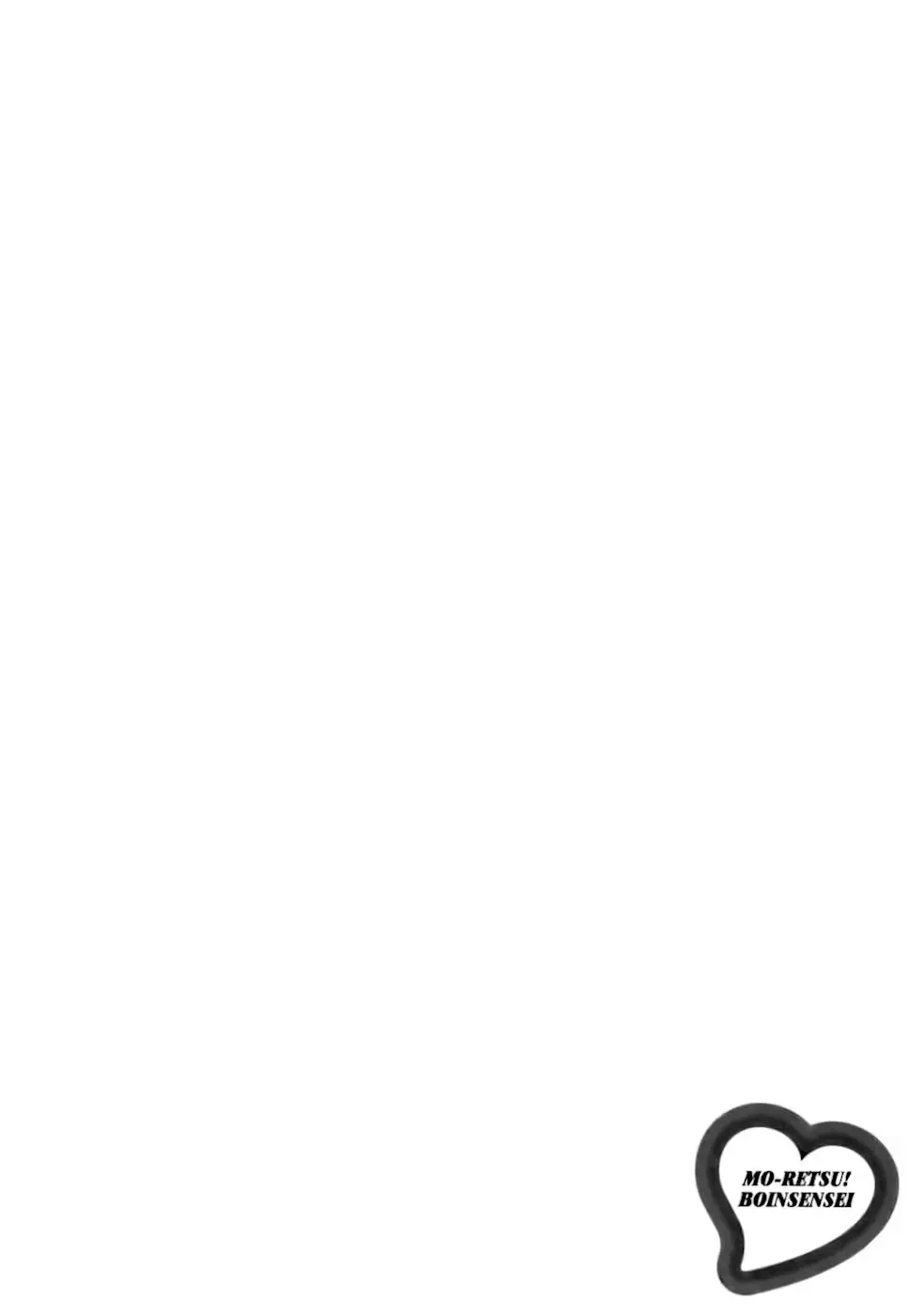 웹툰 이미지 32